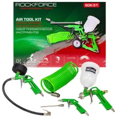 Набор пневматических инструментов 5пр.