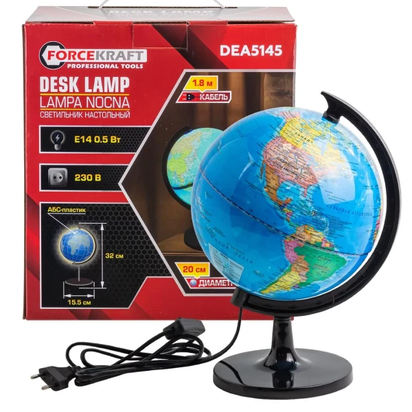 Светильник настольный ''Глобус''
