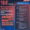 Набор отверток и бит 100пр.