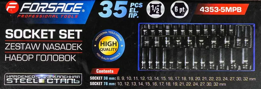 Набор головок 35 пр. (короткие 38мм: 8-23, 24, 27, 30, 32мм, глубокие 78мм: 10, 12-19, 21, 22, 24, 27, 30, 32мм) в кейсе