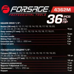 Набор инструментов 36пр. 1/2''(6гр.) (8-32мм, Cr-V), в металлическом кейсе