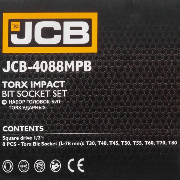 Набор головок-бит TORX ударных 8пр. 1/2''
