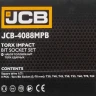 Набор головок-бит TORX ударных 8пр. 1/2''