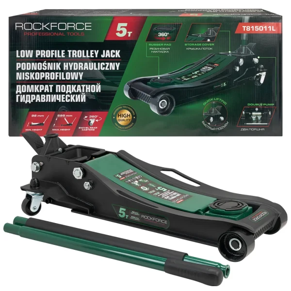 Домкрат подкатной гидравлический 5т (h min 96мм, h max 595мм),вес 49,50