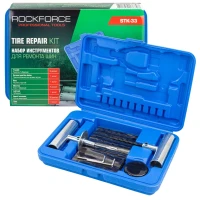 Набор для ремонта покрышек колес