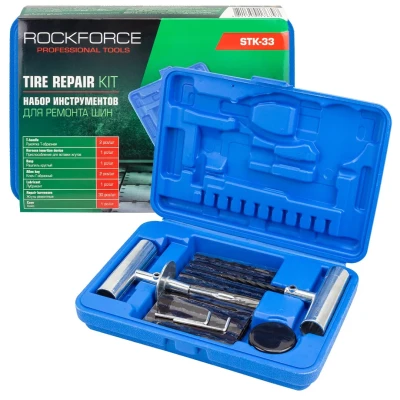 Набор для ремонта покрышек колес