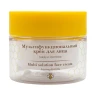 Мультифункциональный крем для лица мед и молоко для жирной кожи La & Te BEAUTÉ