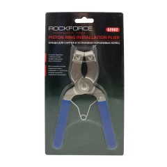 Клещи для установки поршневых колец (толщина колец 1.2 - 6.3мм), в блистере