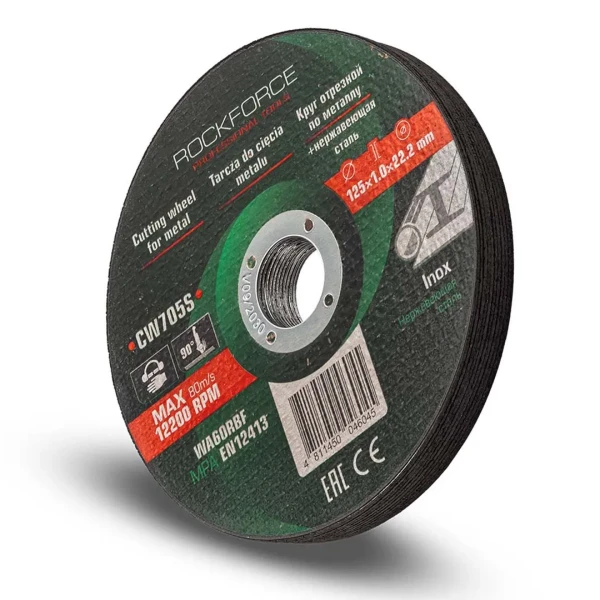 Круг отрезной по металлу и нержавеющей стали 125x1.0x22.2мм (к-т 10 шт)