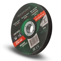 Круг отрезной по металлу и нержавеющей стали 125x1.0x22.2мм (к-т 10 шт)