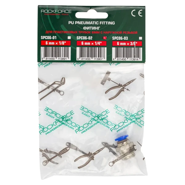 Фитинг для пластиковых трубок 6мм с наружной резьбой 1/4''