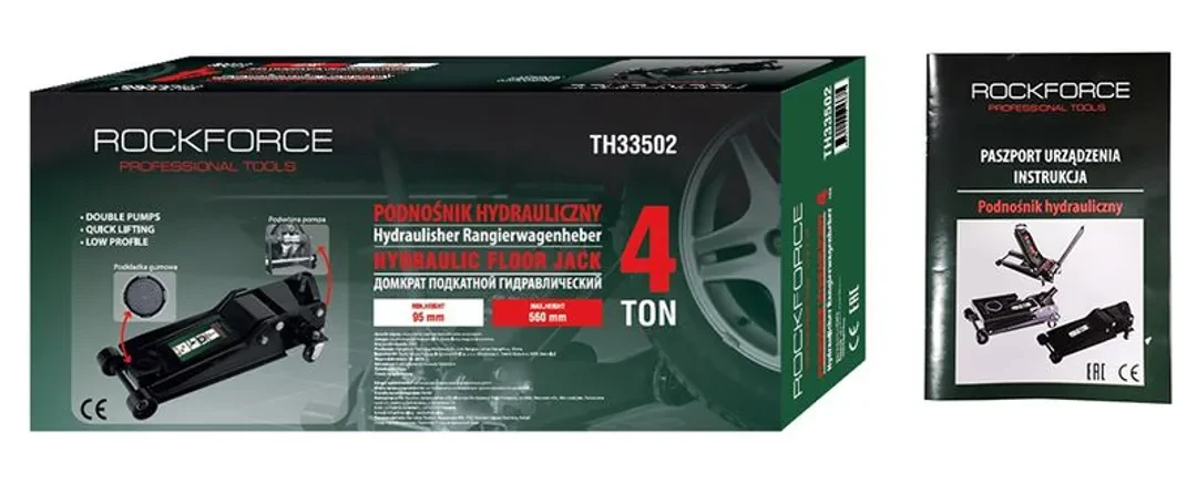 Домкрат подкатной гидравлический двухпоршневой 4т (h min 95мм, h max 560мм)