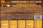 Тиски стальные с наковальней 3''- 80мм