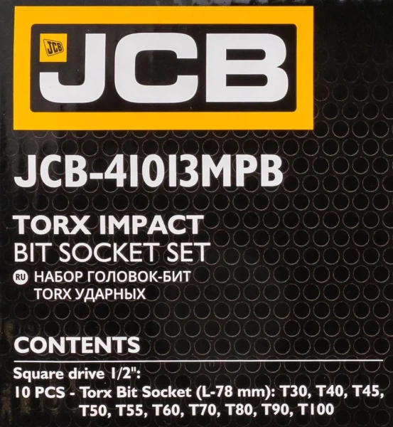 Набор головок-бит TORX ударных 10пр.,1/2''(T30, T40, T45, T50, T55, T60, T70, T80, T90, T100), в кейсе