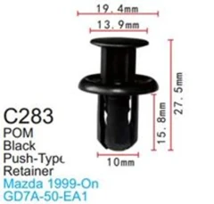 Клипса для крепления внутренней обшивки а/м Мазда пластиковая (100шт/уп.)