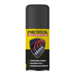 Очиститель электроконтактов, 210 мл.