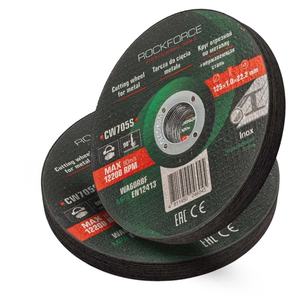 Круг отрезной по металлу и нержавеющей стали 125x1.0x22.2мм (к-т 20 шт)