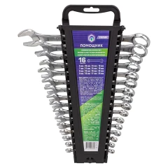 Ключи комбинированные, набор 16пр.