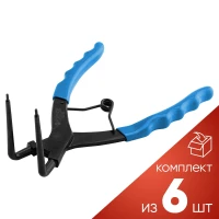 (К-Т 6)Съемник внутрених стопорных колец изогнутый 90грд. (глубина-56мм, для суппортов), в блистере