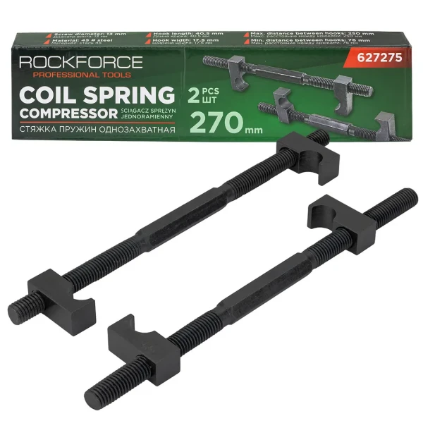 Стяжка пружин однозахватная 270мм (набор 2шт.)