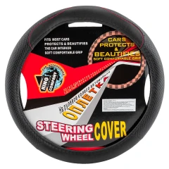 Чехол руля KWC-2485 black