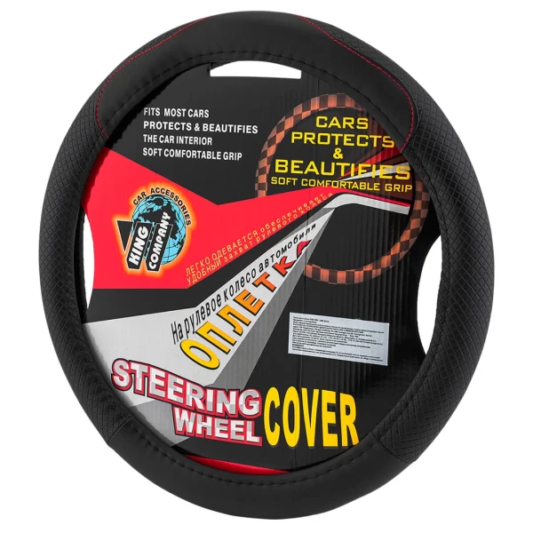 Чехол руля KWC-2485 black