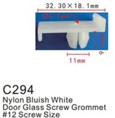 Клипса для крепления внутренней обшивки а/м Мазда пластиковая (100шт/уп.)