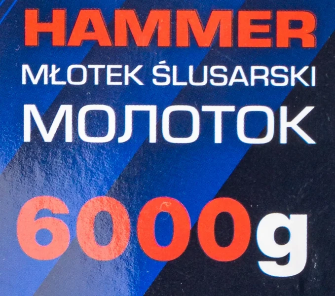 Молоток 6000гр.