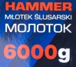 Молоток 6000гр.