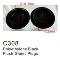 Клипса для крепления внутренней обшивки а/м универсальная пластиковая (100шт/уп.)