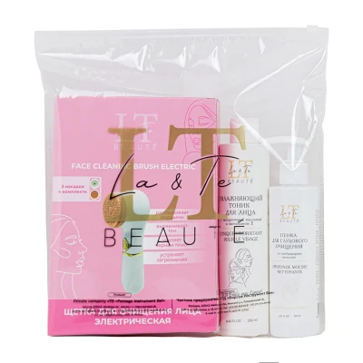 Набор(щетка для лица.пенка LT-1824.увлажняющий тоник LT-1763.пакет комбинированный 30*30)