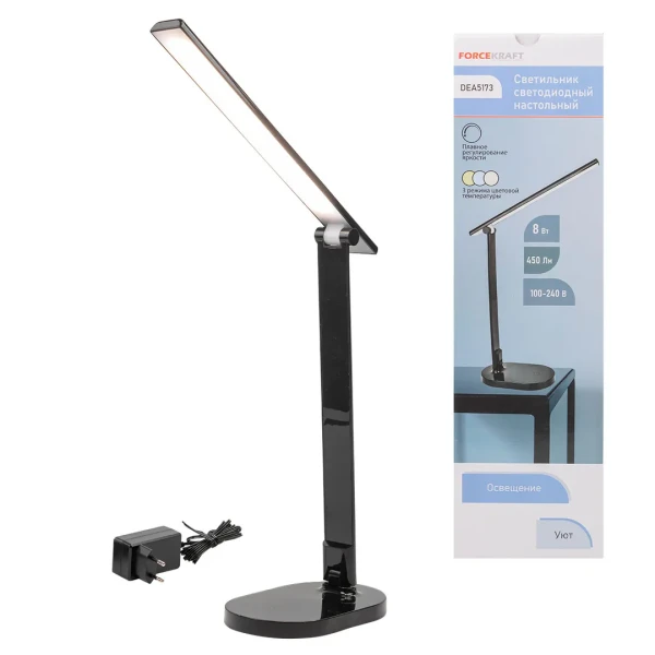 Светильник светодиодный настольный 220В (черный)