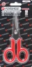 Ножницы технические 5''(125мм)