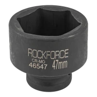 Головка ударная 47мм (6гр.), 3/4''