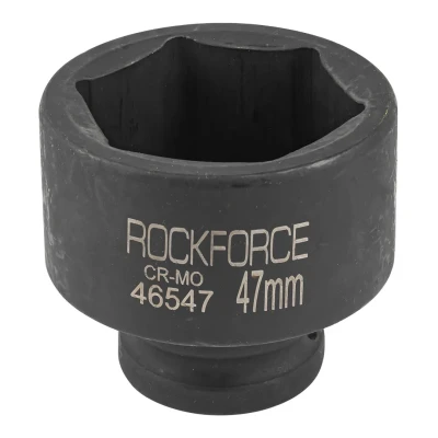 Головка ударная 47мм (6гр.), 3/4''