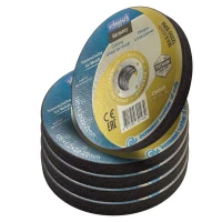 Круг отрезной по металлу 125x1,2x22,2мм(50шт к-т)