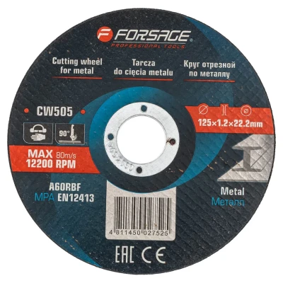 Круг отрезной по металлу 125x1.2x22.2мм