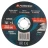Круг отрезной по металлу 125x1.2x22.2мм