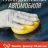 Губка для мойки а/м (к-т 5шт)(диаметр 100мм, толщина 20мм)