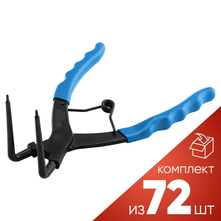 (К-Т 72)Съемник внутрених стопорных колец изогнутый 90грд. (глубина-56мм, для суппортов), в блистере