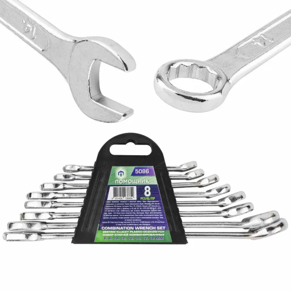 Набор ключей комбинированных 8пр. (6, 8, 10, 12, 13, 14, 17, 19мм) в пласт.держателе