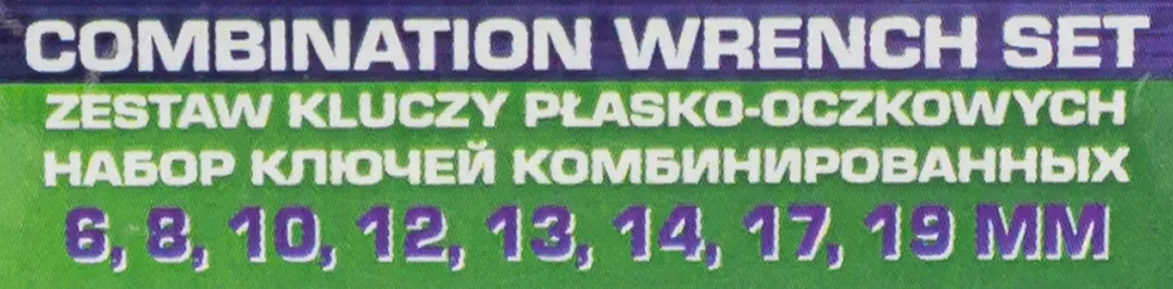 Набор ключей комбинированных 8пр. (6, 8, 10, 12, 13, 14, 17, 19мм) в пласт.держателе