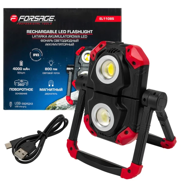 Фонарь аккумуляторный складной с функцией повербанка и поворотным основанием (4 реж. работы, аккум. 4000мАч, 800Лм)