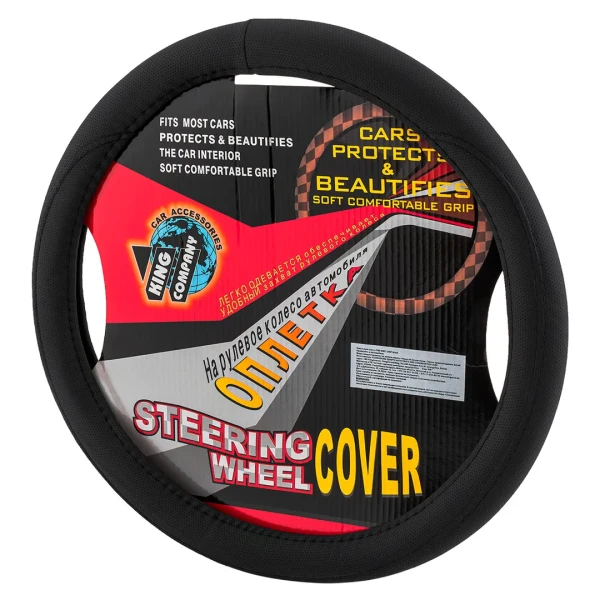 Чехол руля KWC-2487 black