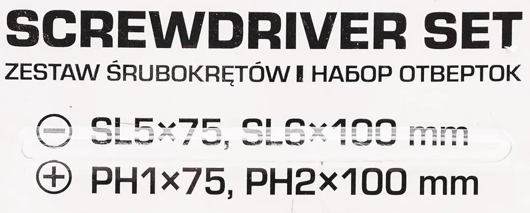 Отвертки, набор 4пр.