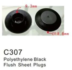 Клипса для крепления внутренней обшивки а/м универсальная пластиковая (100шт/уп.)