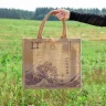 Сумка-шоппер (материал джут) 40х35х14см, max нагрузка 10кг