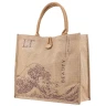 Сумка-шоппер (материал джут) 40х35х14см, max нагрузка 10кг