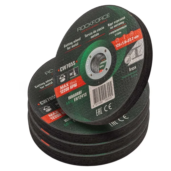 Круг отрезной по металлу и нержавеющей стали 125x1.0x22.2мм (к-т 40 шт)