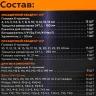 Набор инструментов 115пр. 1/4'', 1/2''(6гр.)